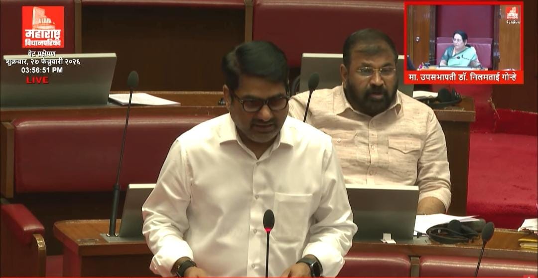 Sugur factory satej patil