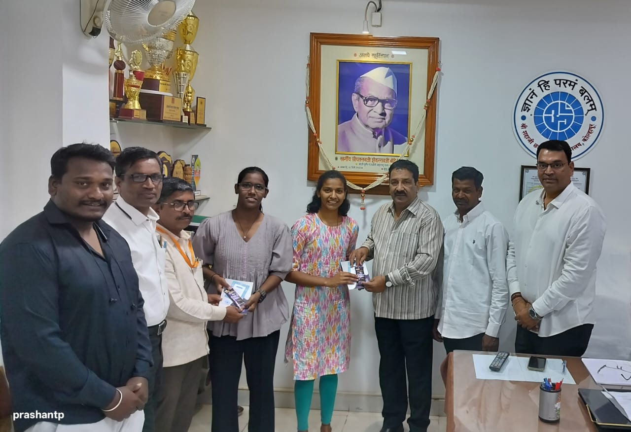 Shahaji college kabbadi