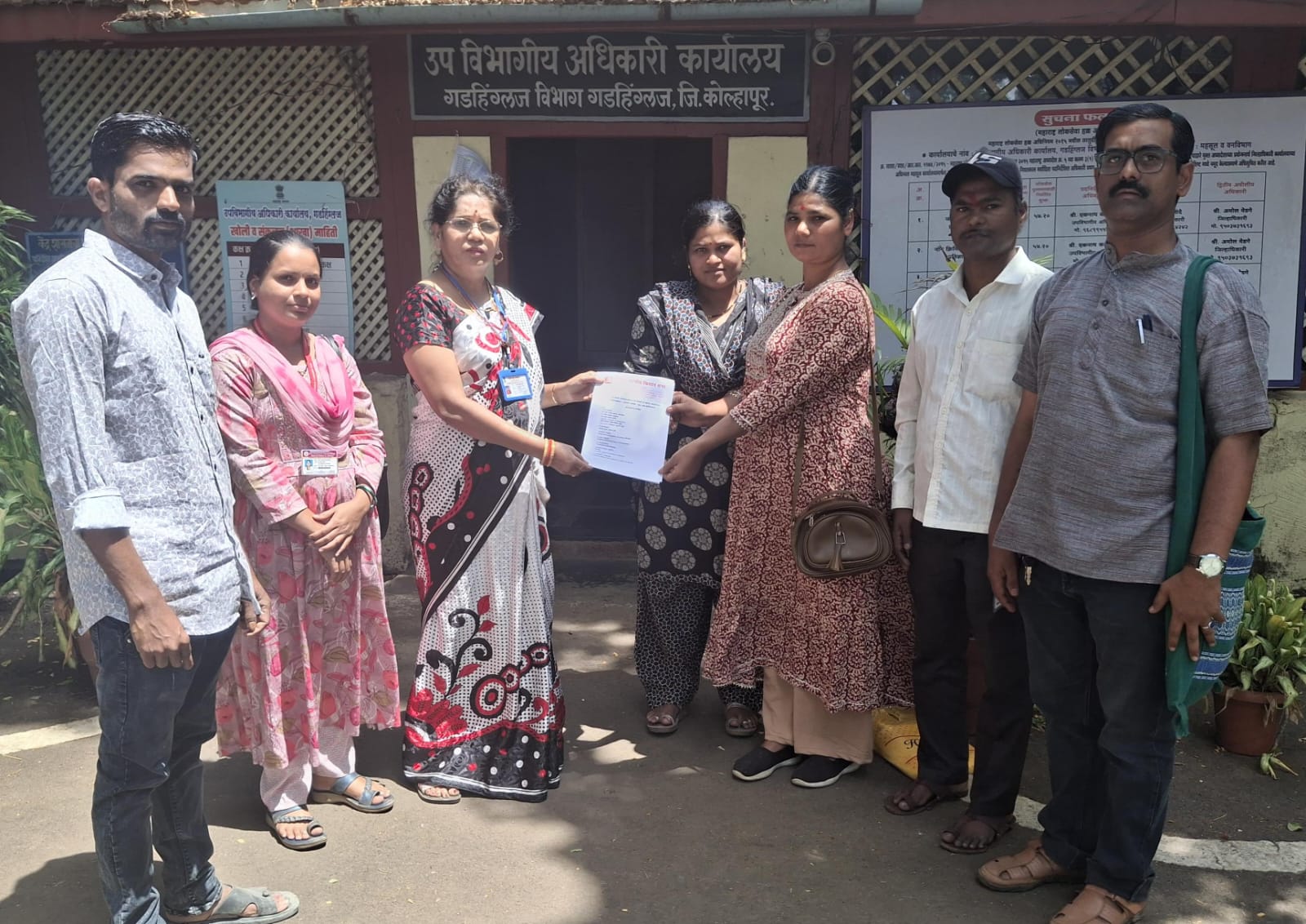 Amran uposhan sakhar karkhana