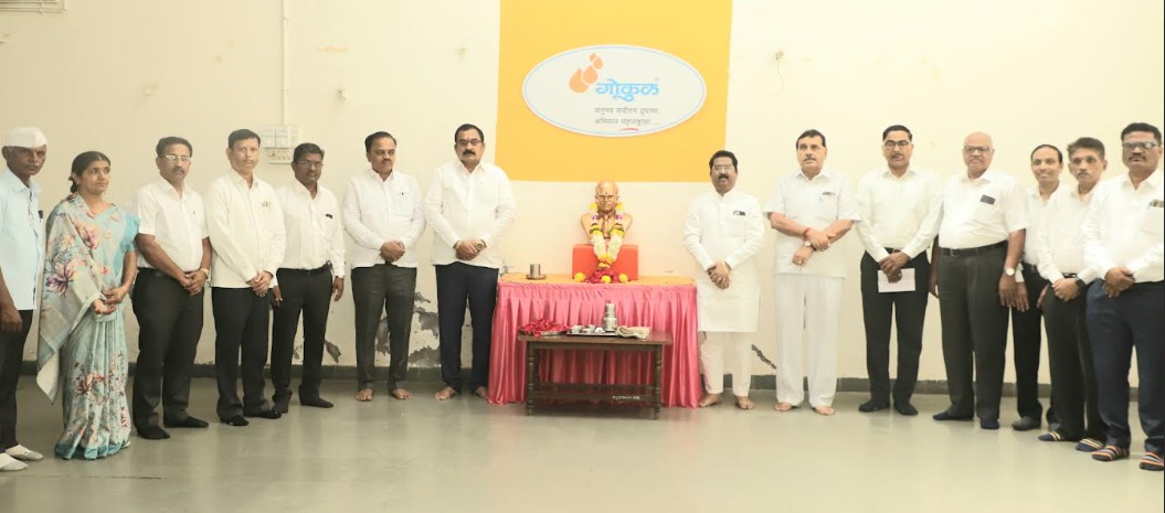 Gokul babasaheb ambedkar jayanti