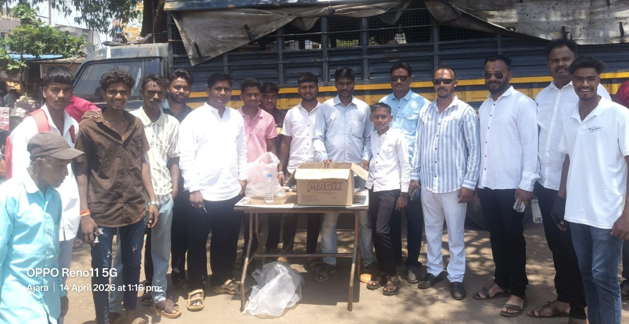 Babasaheb Ambedkar jayanti in ajra