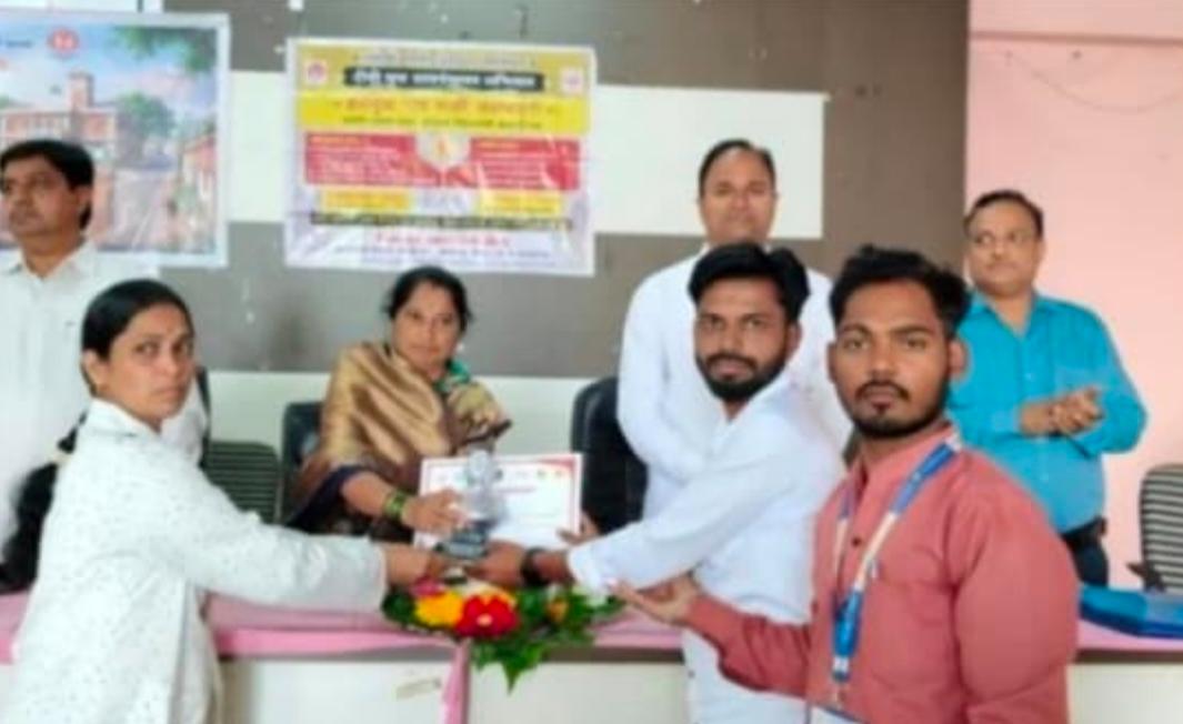 Maze gav sundhar gav