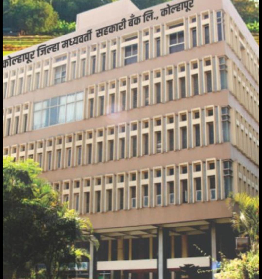 Kdc in ladki bahin