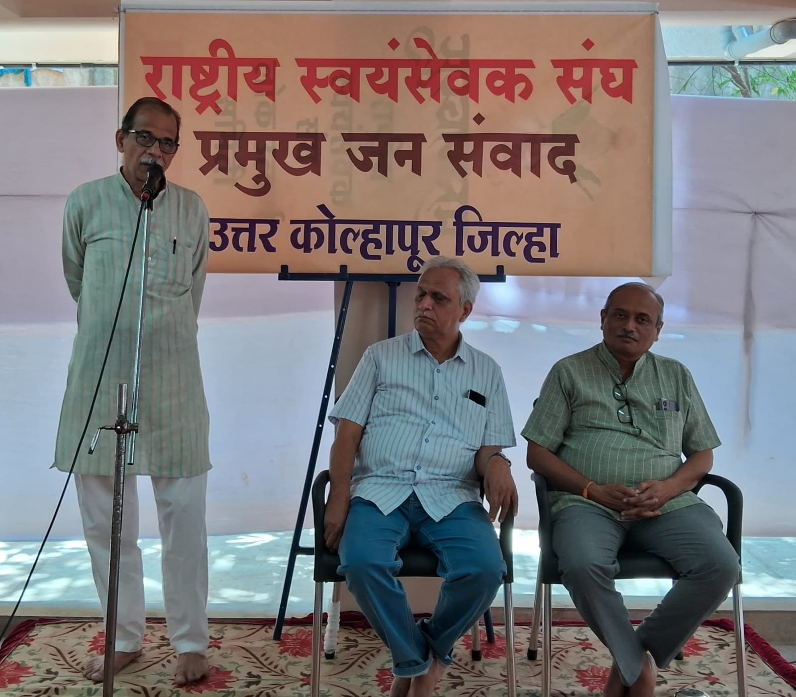 Pramod bapat