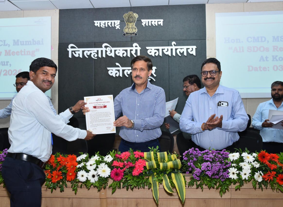 Mahavitran cmd