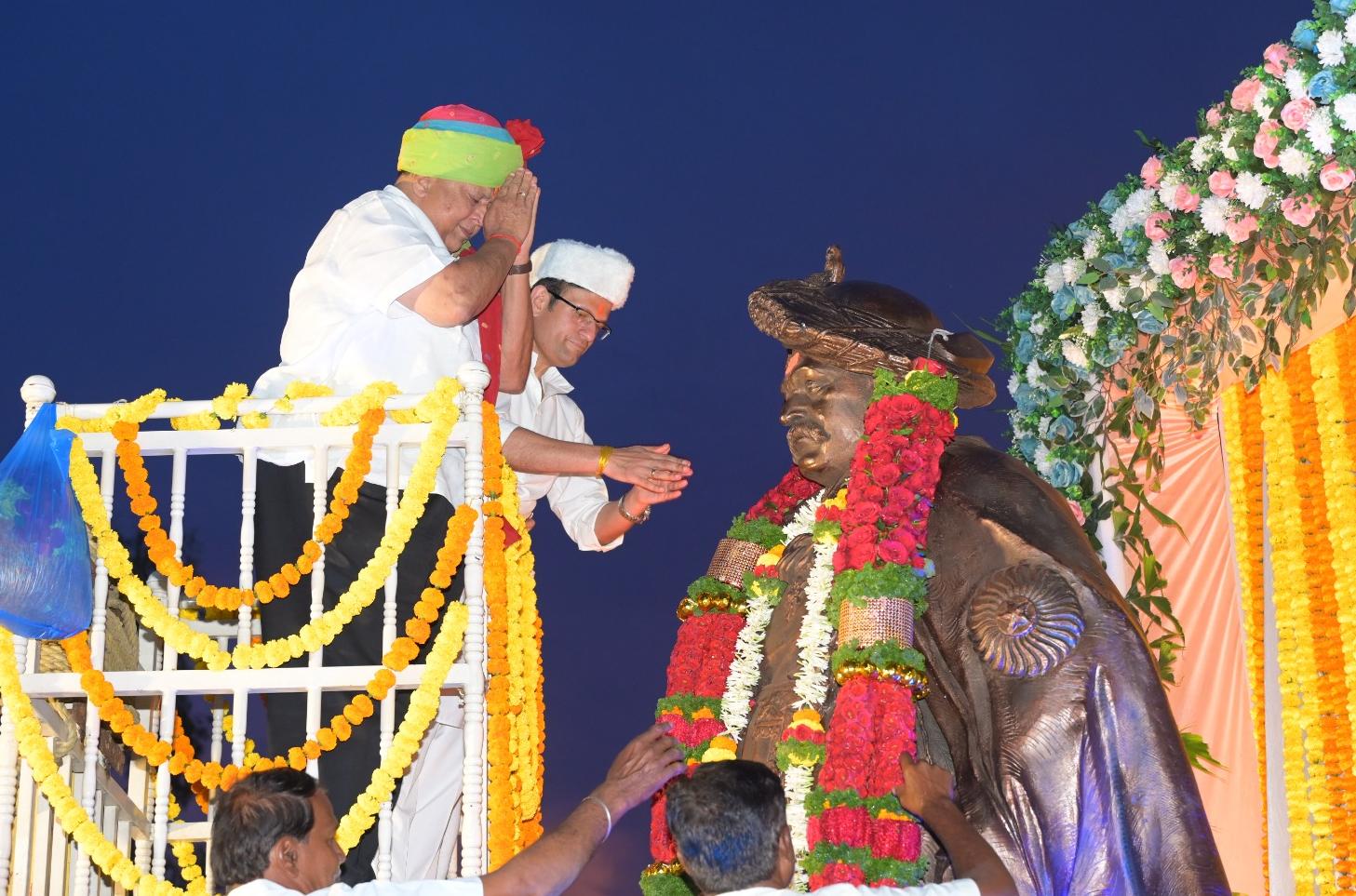 Rajshri chatrapati in kagal