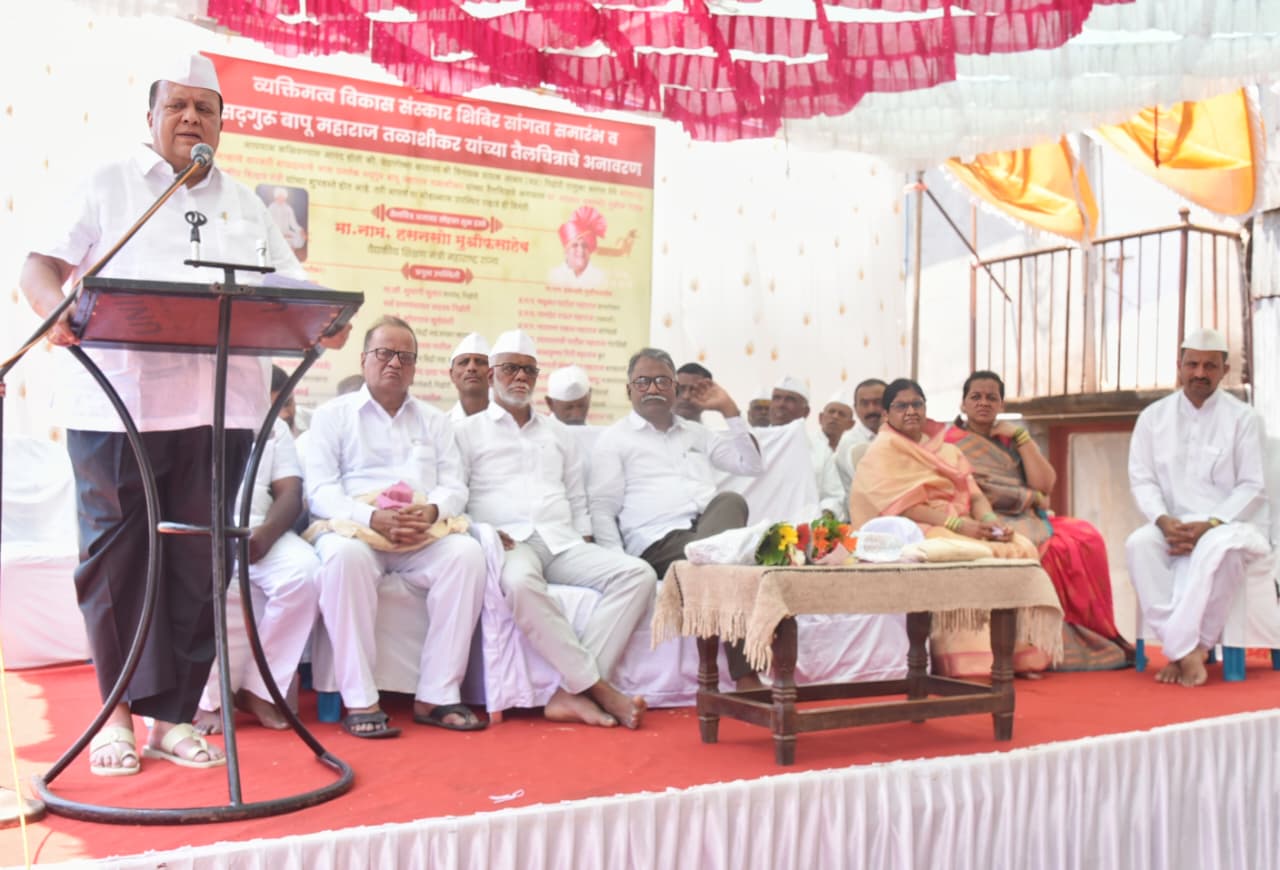 Varkari samprday