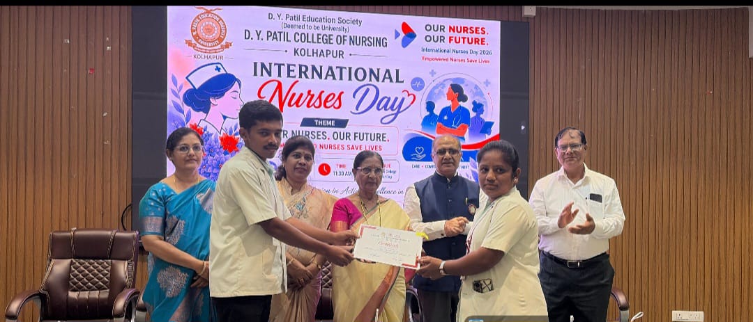 D y  Patil college narsing day
