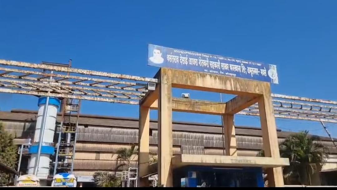 Ajra sugur factory