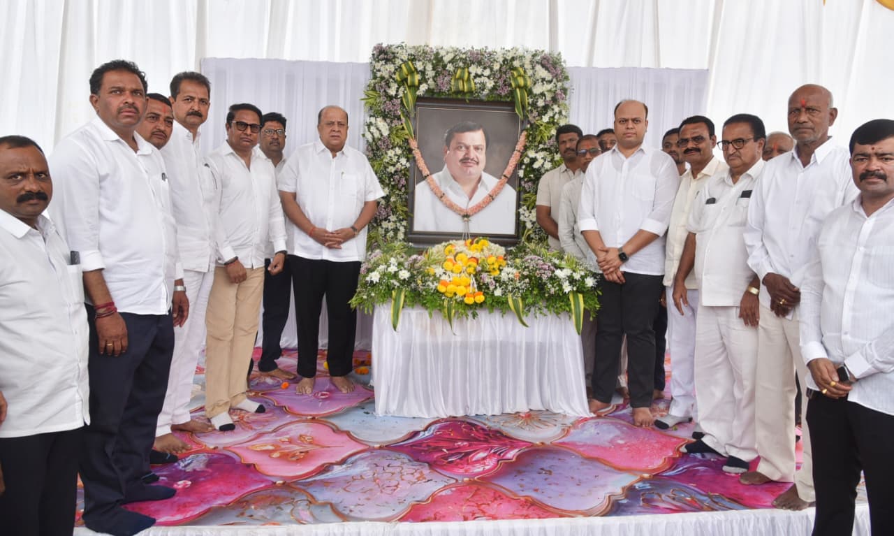 P n patil