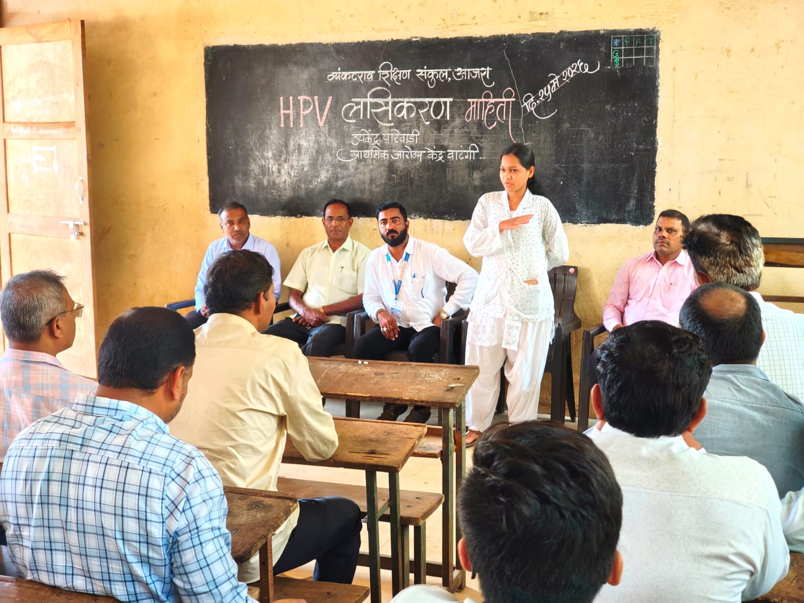 Vyankarav hpv