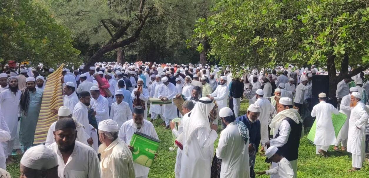 Ajra bakri ed