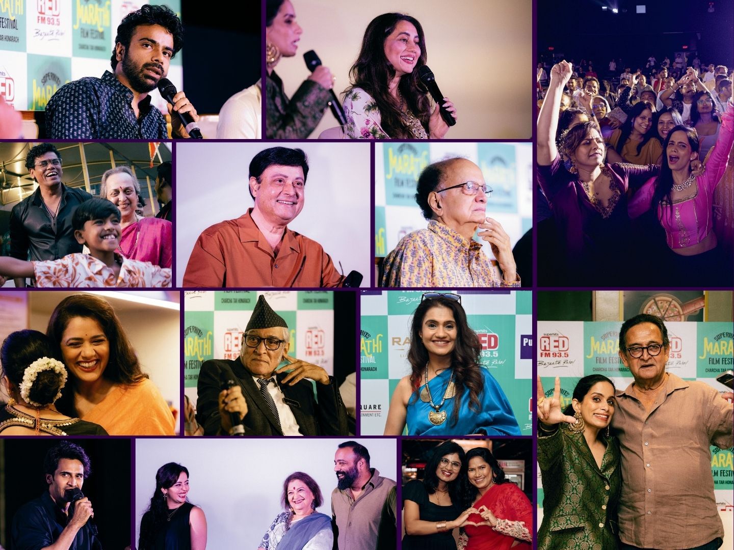 Red fm film festival
