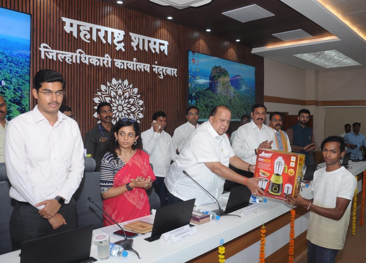 Nandurbar 1