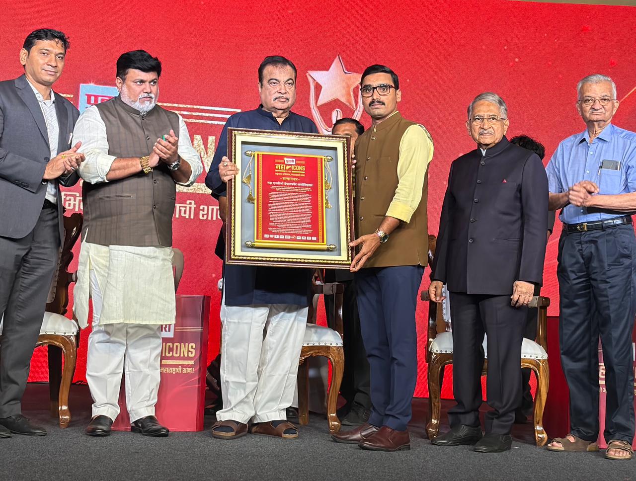 Pudhari maha icons