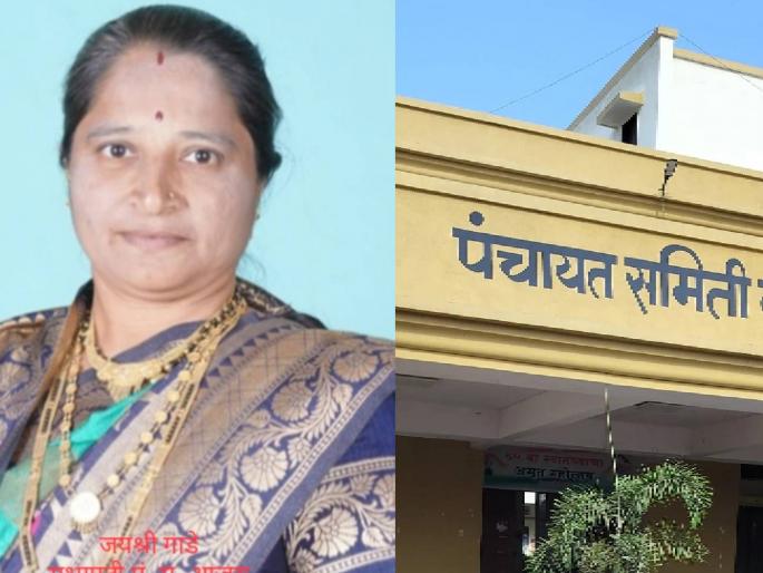 Ajra panchait samiti