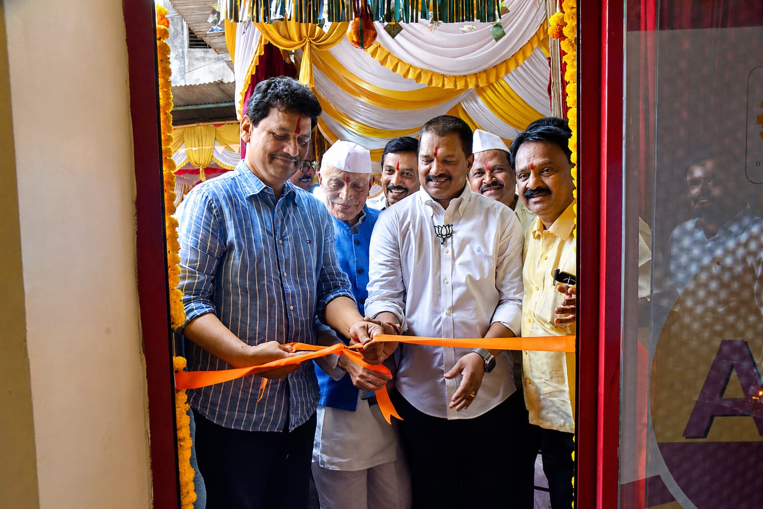 Arben bank chandgad