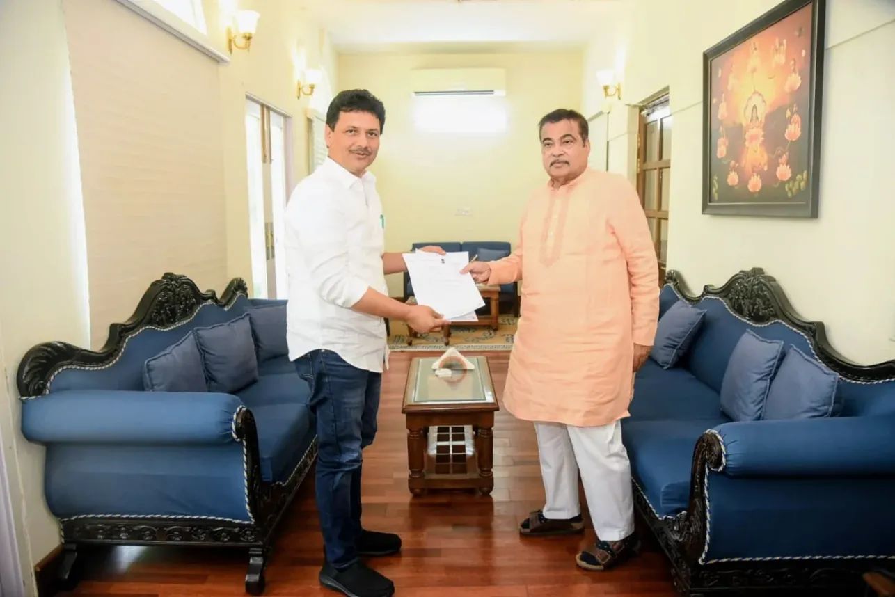 Gadkari