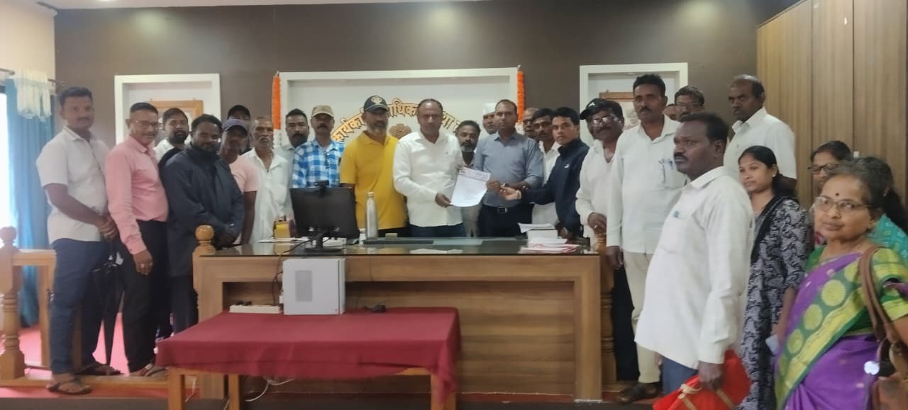 Bahujan mukti party 1