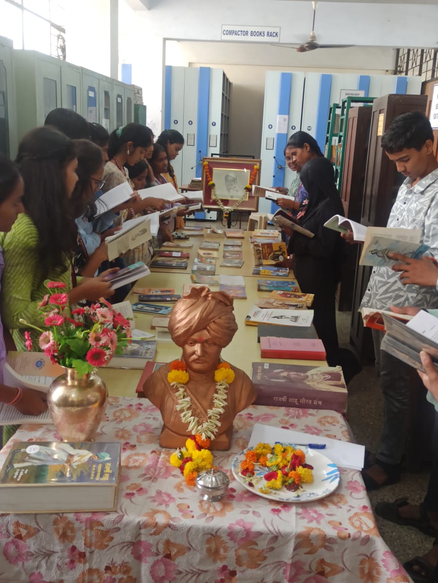 Shahaji college kolhapur 2