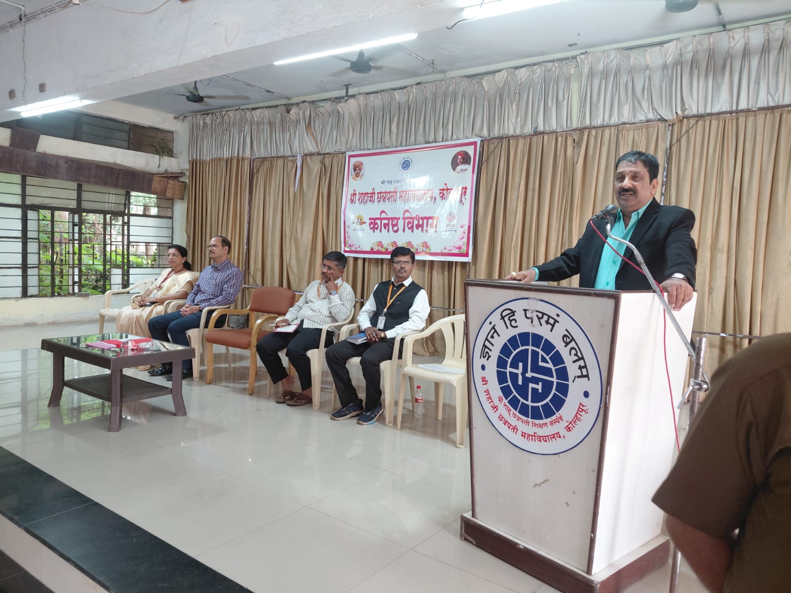 Shahaji college 5