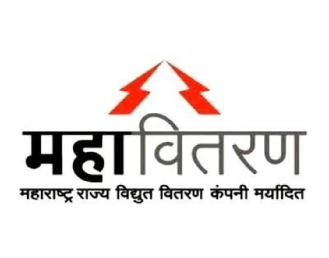 Mahavitran 1
