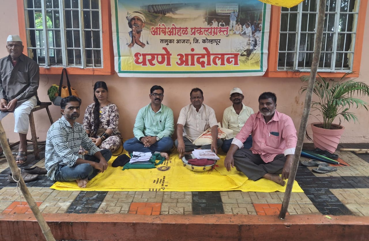 Shivaji gurav