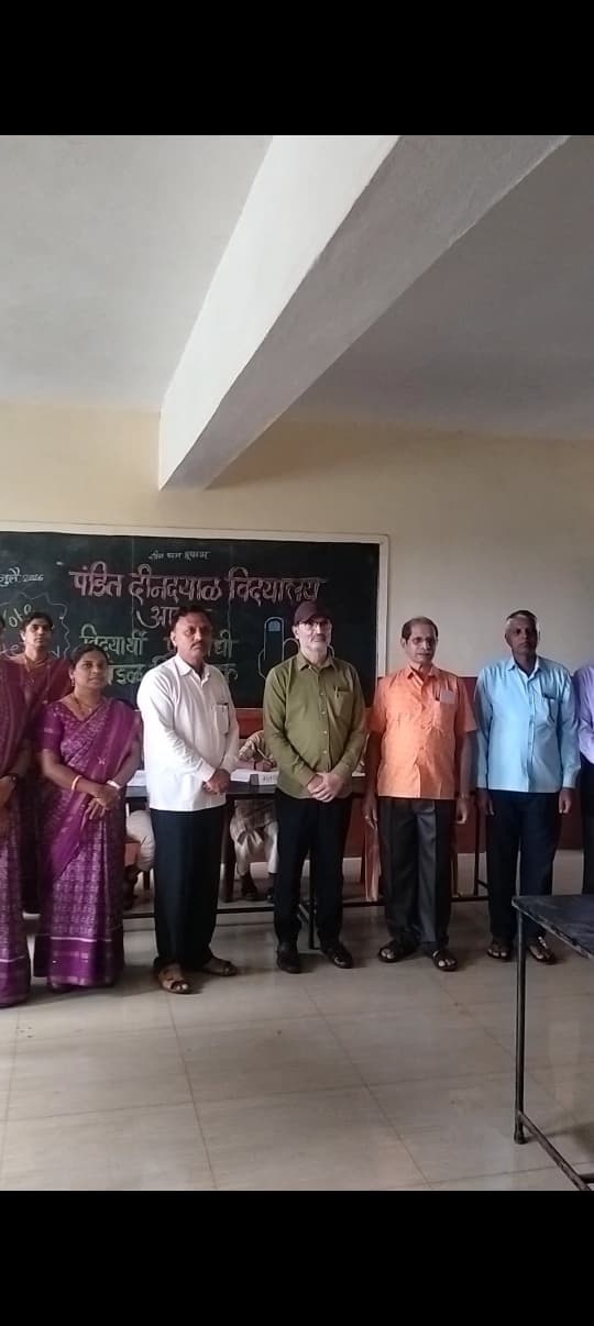 Pandit dindayalu school