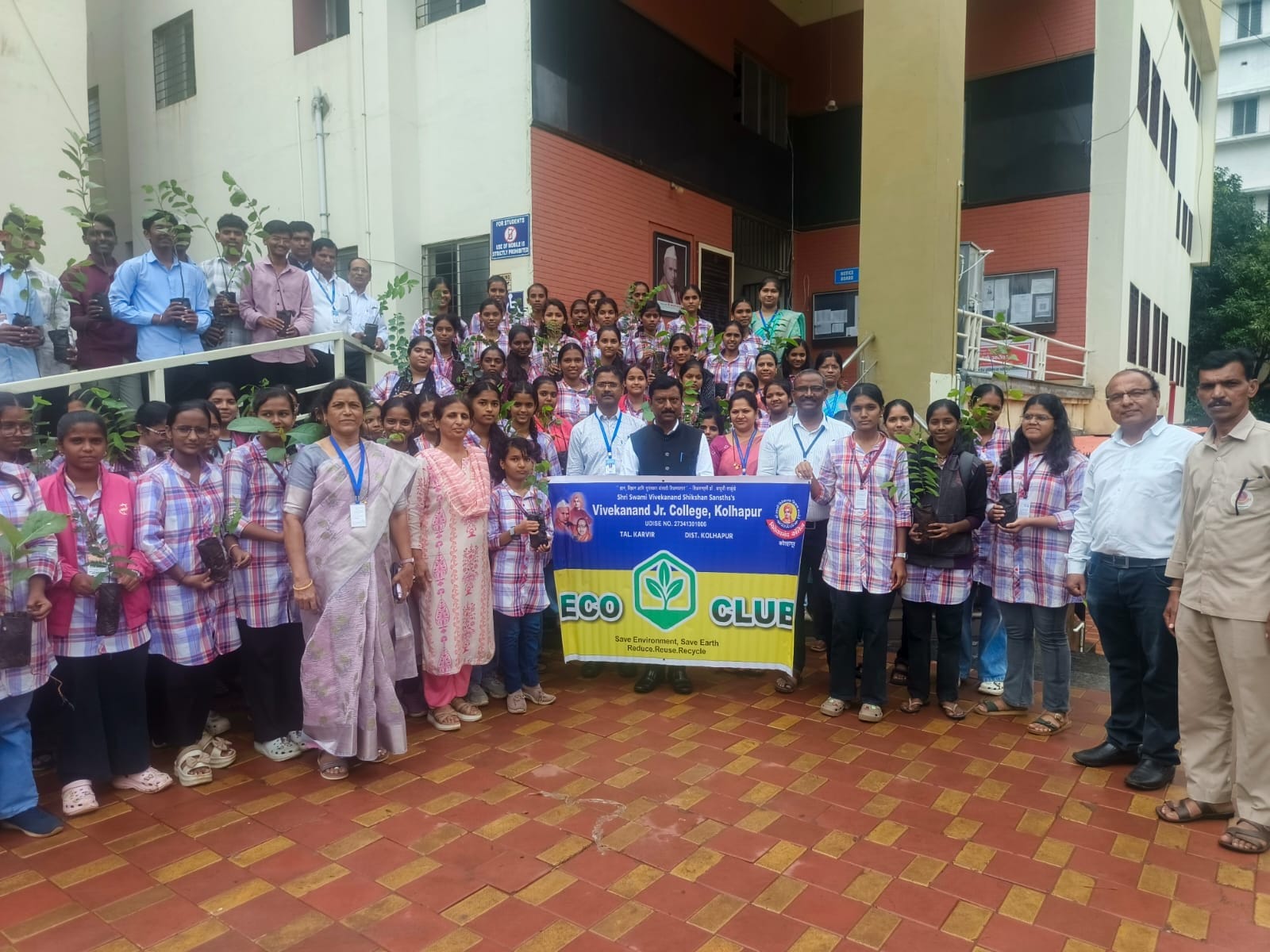 Vivekanand college 13