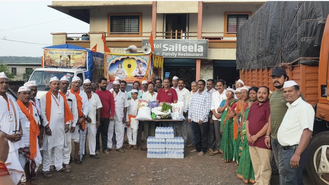 Ajra Vithu mauli