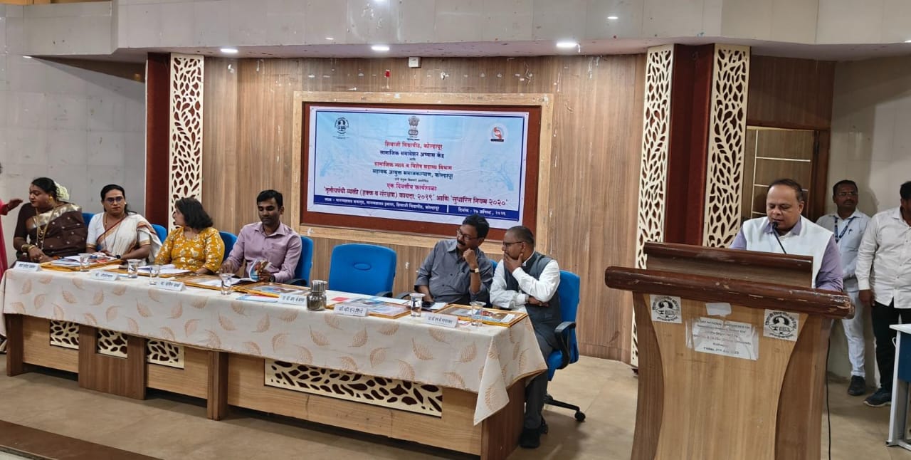 Rajniti kamat
