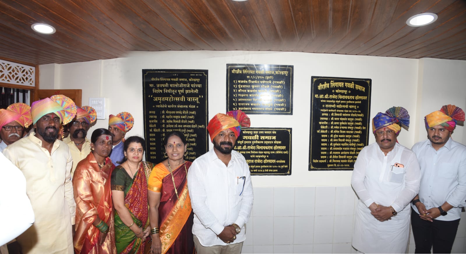 The inauguration ceremony of the centenary building