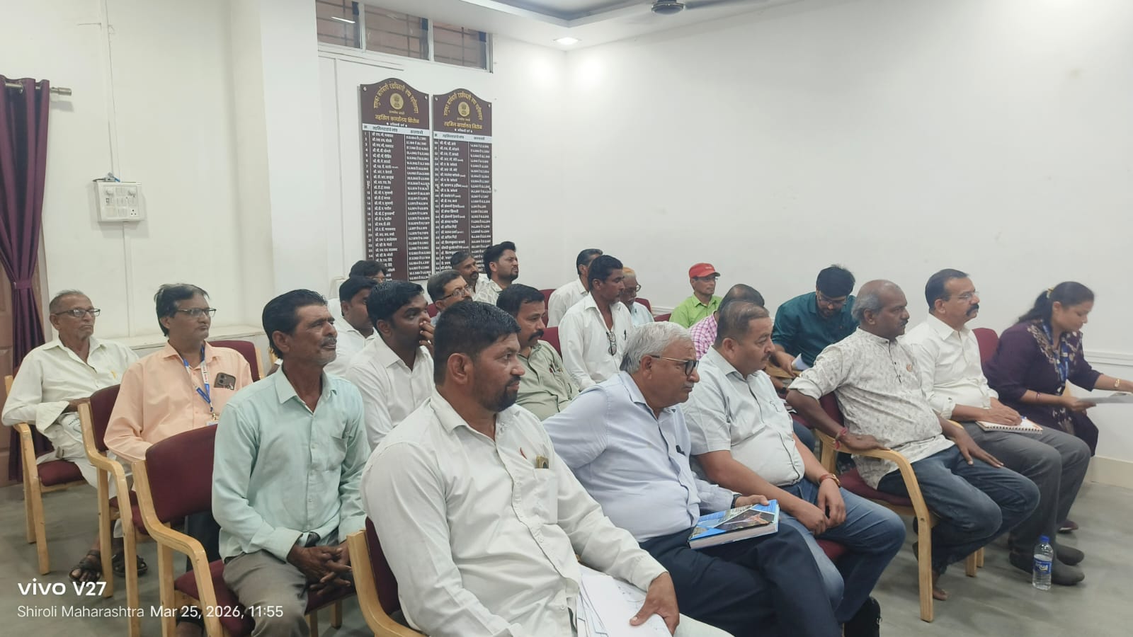 The fight of the movement control organization is successful