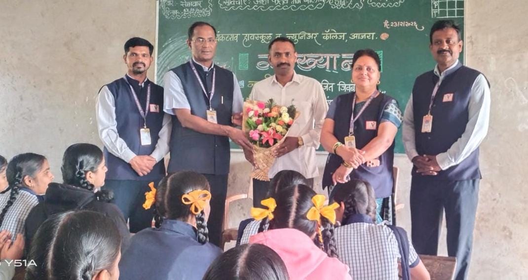 Lecture on natural and traditional agriculture held for students at Venkatrao