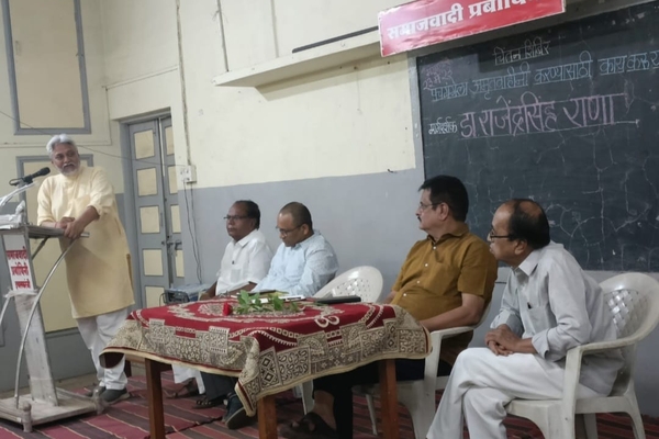 Purification is impossible without the voice of Panchganga people Dr Rana