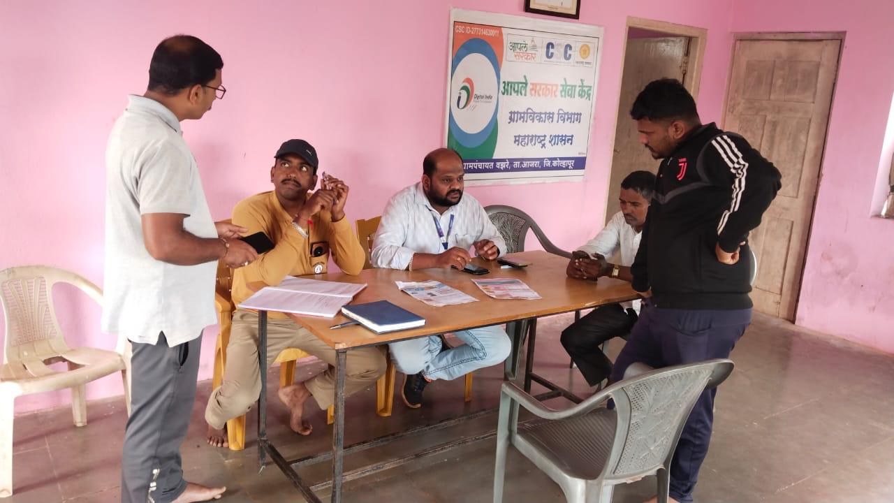 1278 customers participated in Mahavitaran
