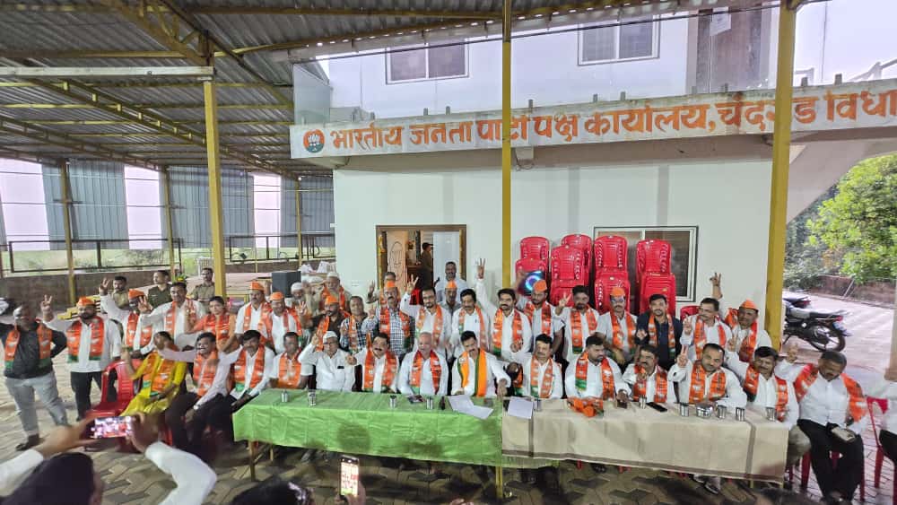 bjp panel in chandgad