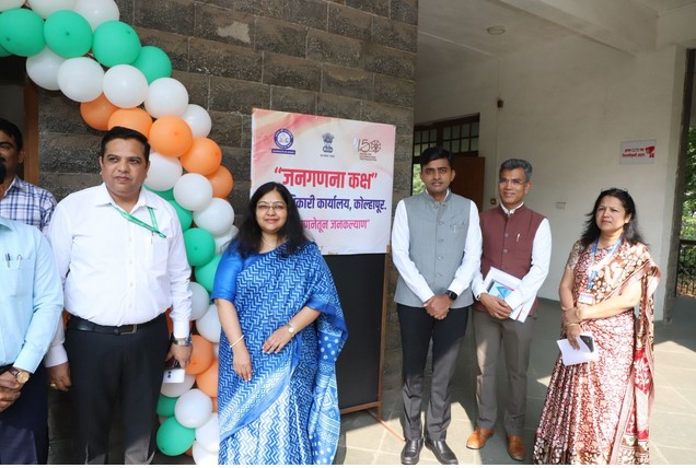 Quality and authenticity of census information is important  Director Dr Nirupama Dange