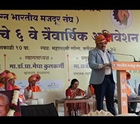 Massive protest march on April 16 at the Labour Commissioner office