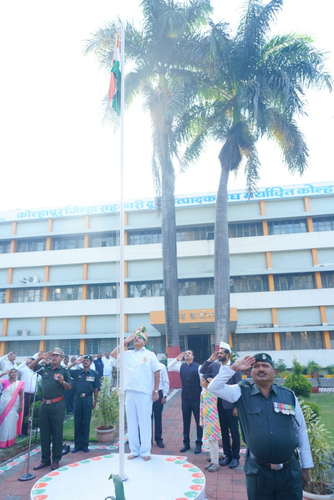 76 independence day