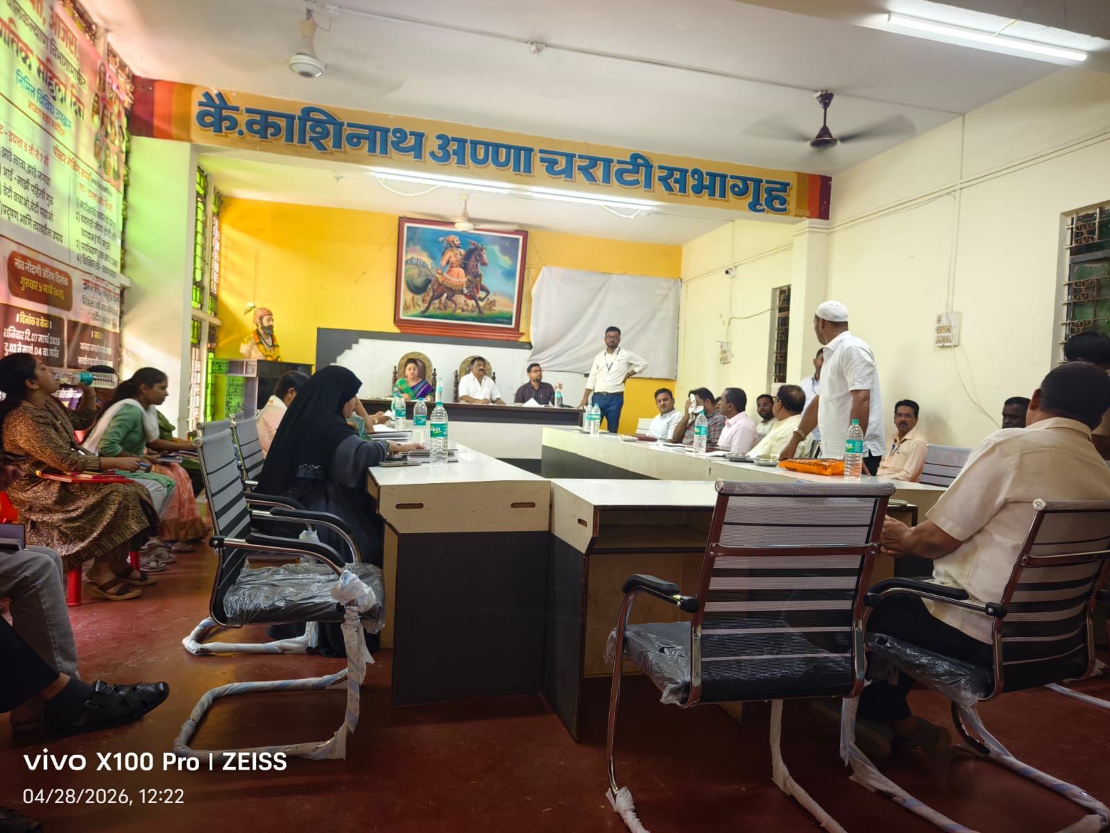 The monthly meeting of Ajra Nagar Panchayat was held in a very pleasant atmosphere