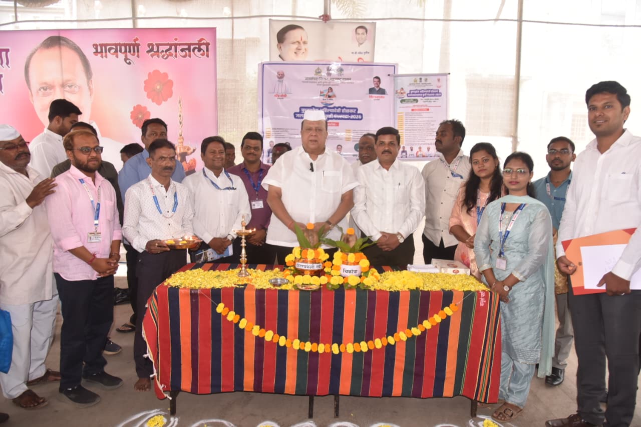 Water Revolution through public participation gives new strength to Water Management Fortnight Medical Education Minister Hasan Mushrif