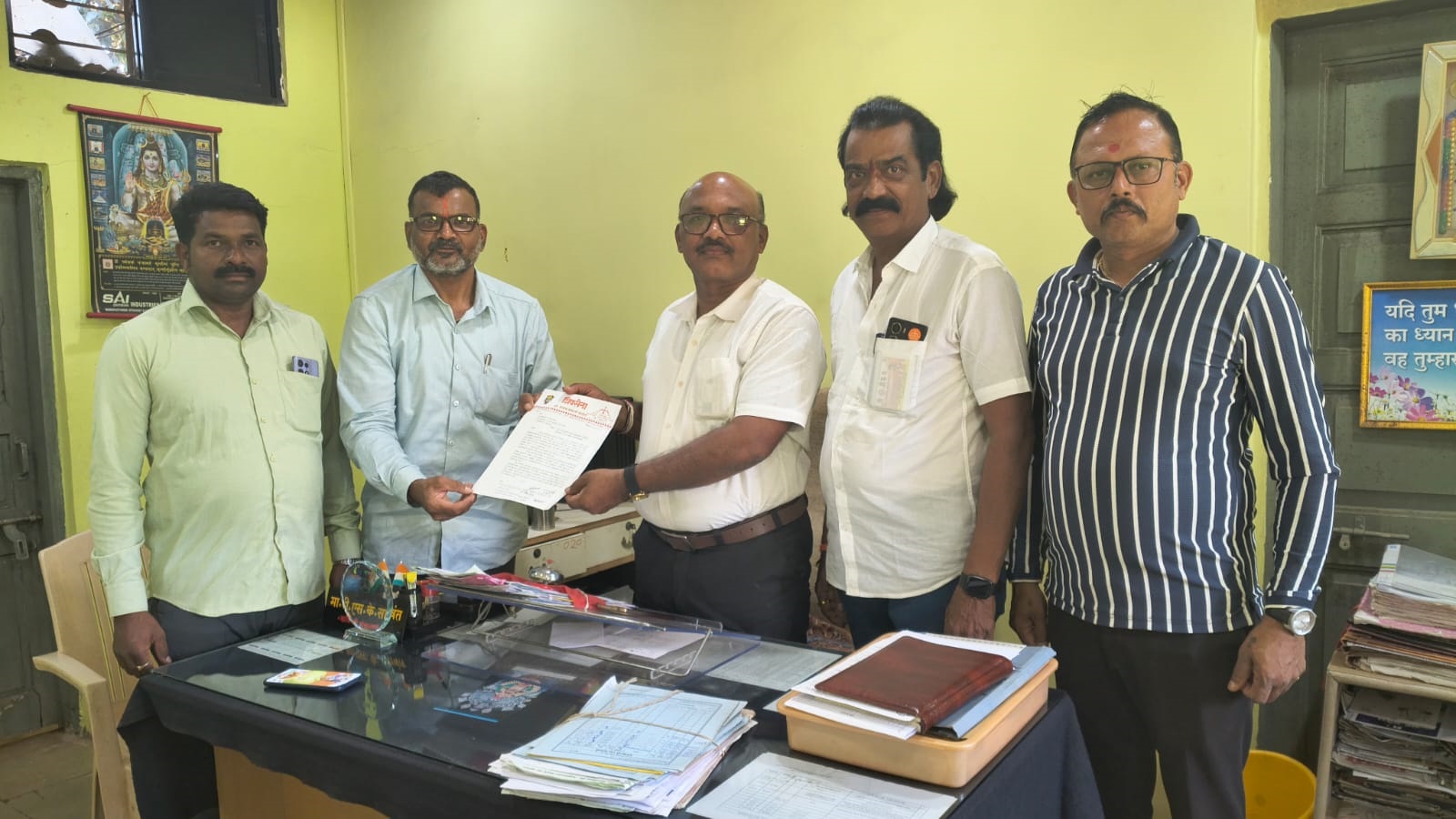 Provide sugar at a discounted rate to all members of the factory