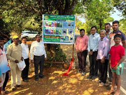 V S I Agricultural Input Sales Center inaugurated at Nangartas