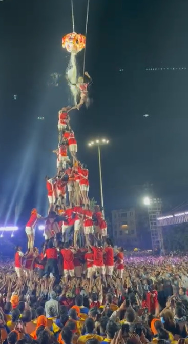 Dahi Handi of Yuva Shakti