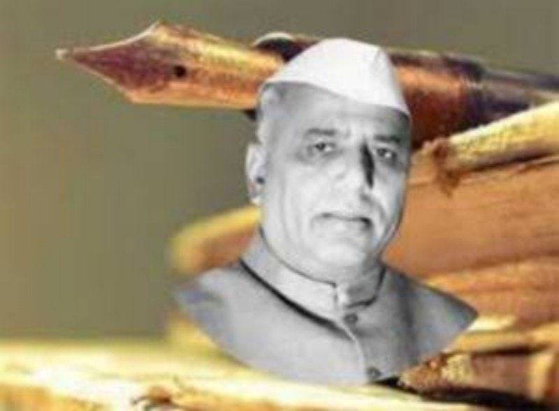 Yashwantrav chavhan