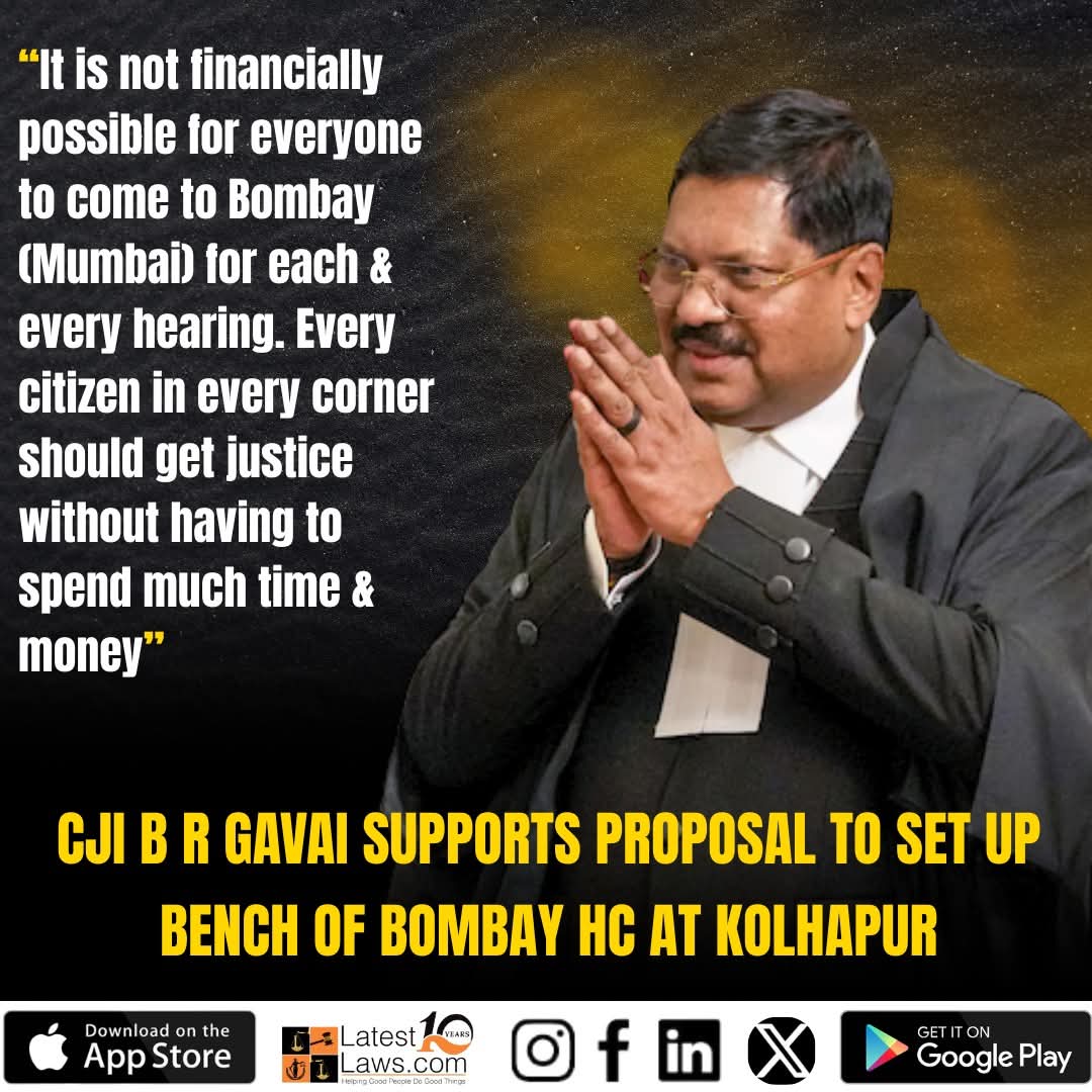 circut bench in kolhapur