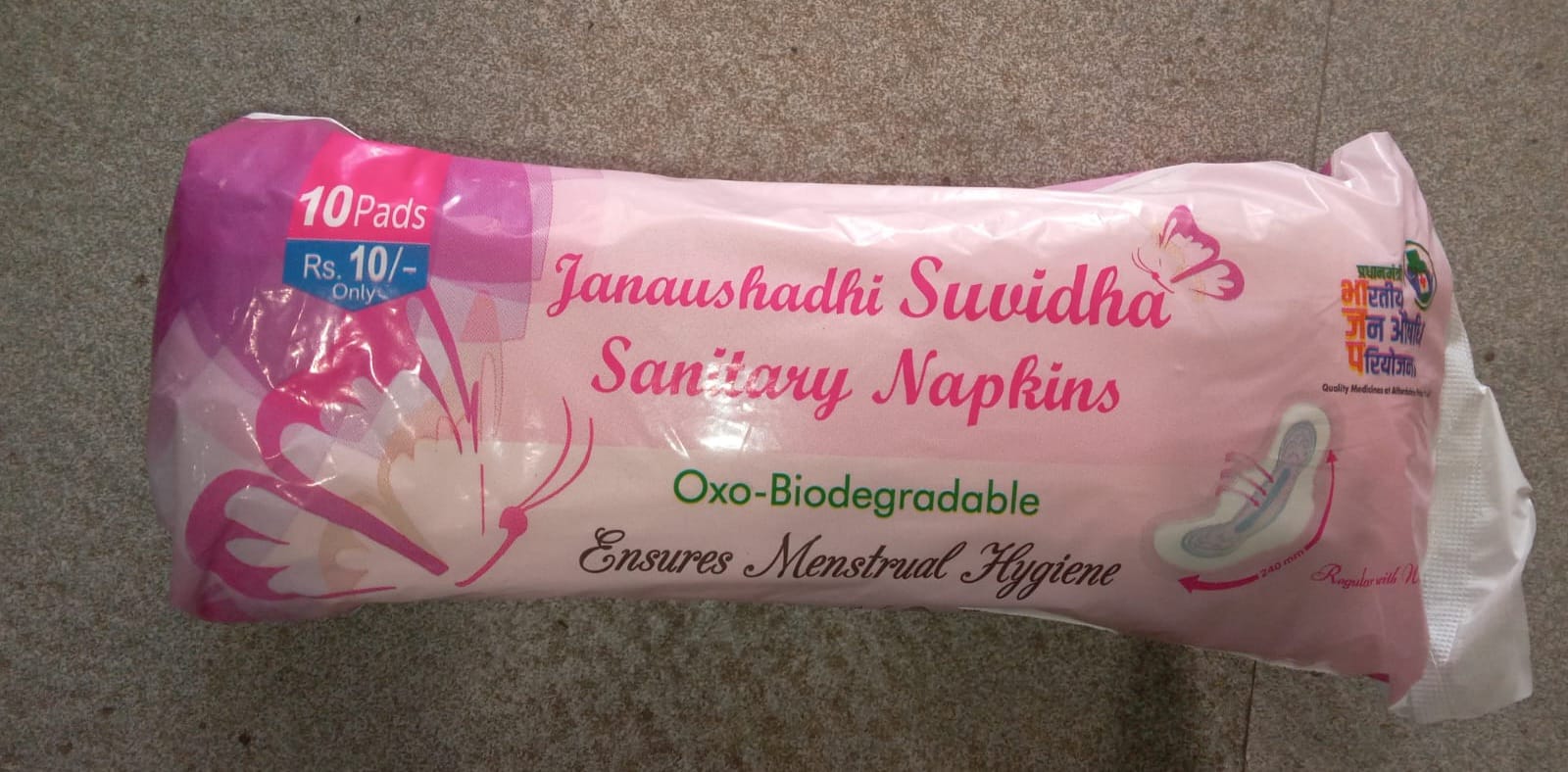 sanitary napkin