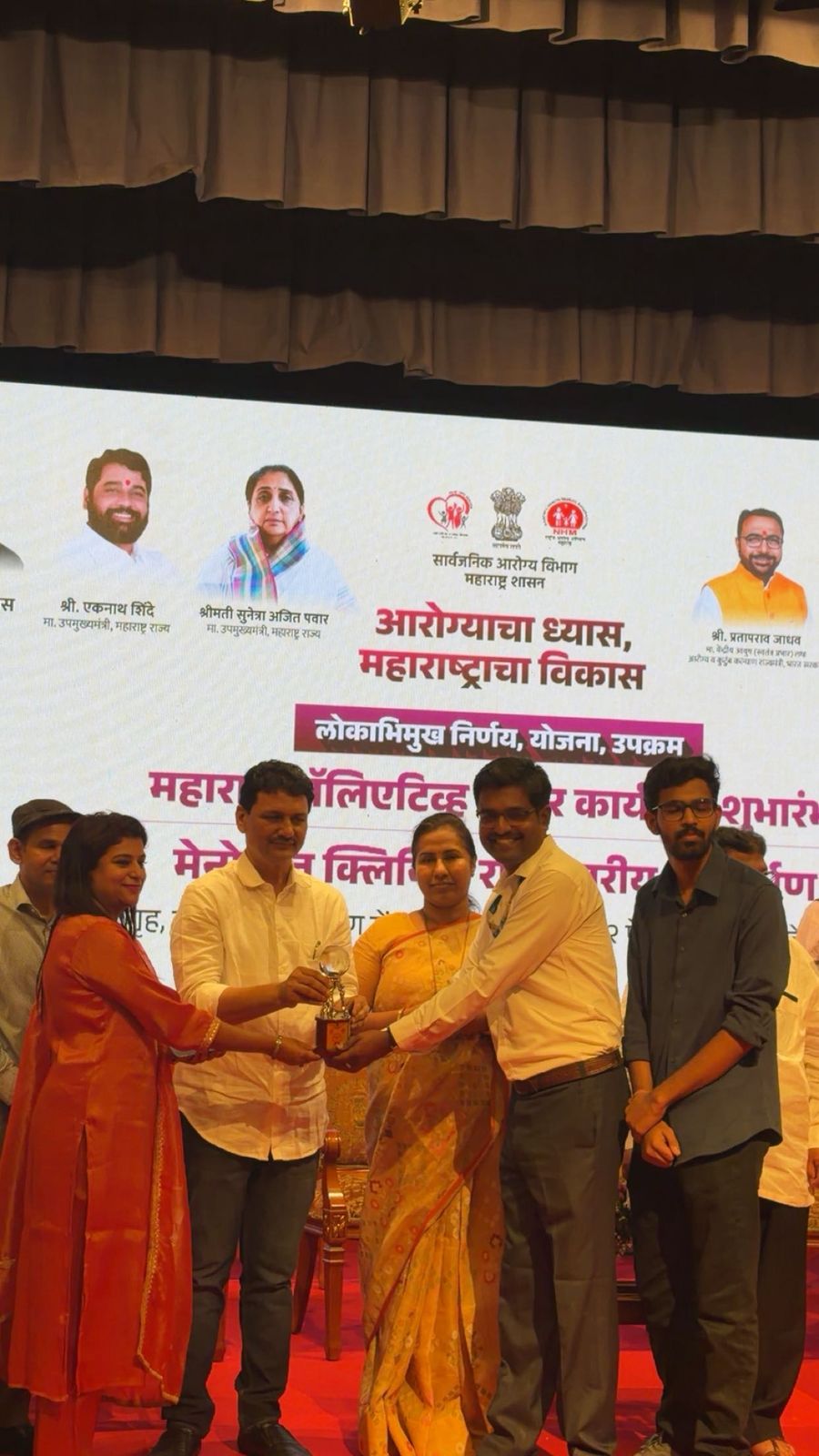 Ajra Rural Hospital receives Balasaheb Thackeray Arogya Ratna Award