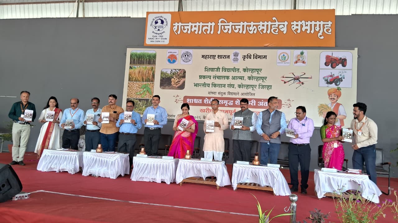 The need of the hour is for all institutions to come together to meet the challenges facing agriculture